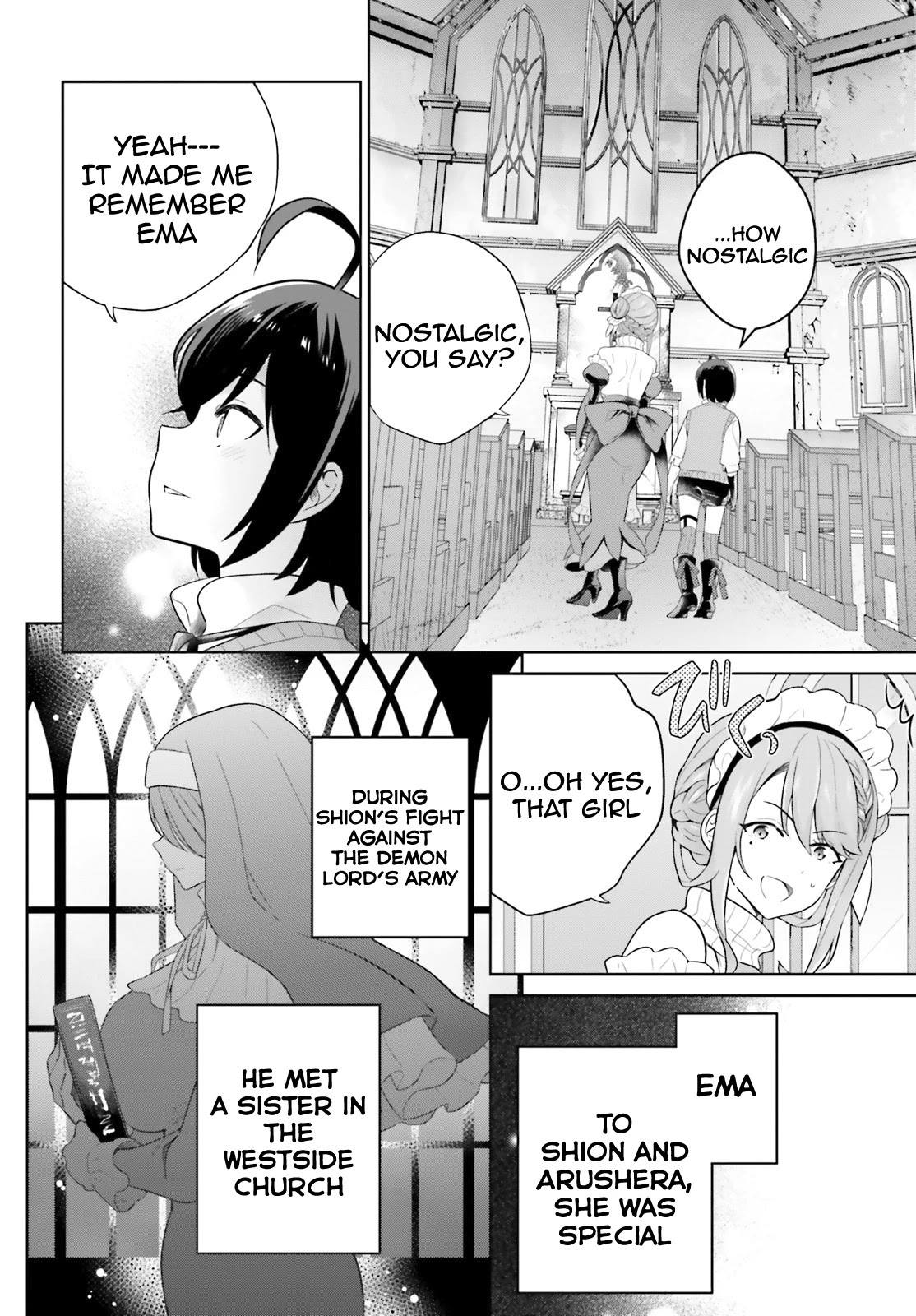 Shindou Yuusha To Maid Onee-Sana Chapter 17 #17