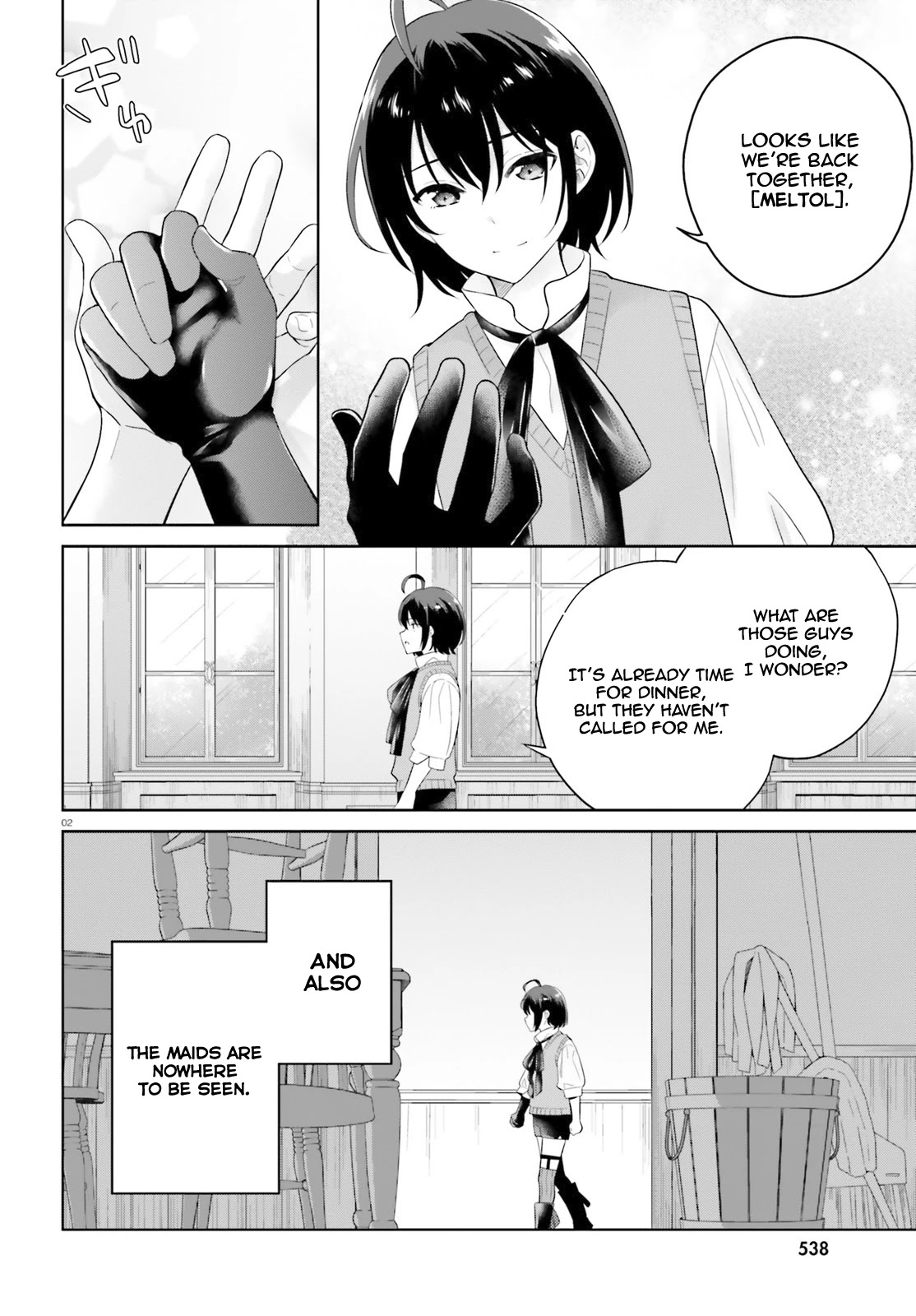 Shindou Yuusha To Maid Onee-Sana Chapter 13 #3