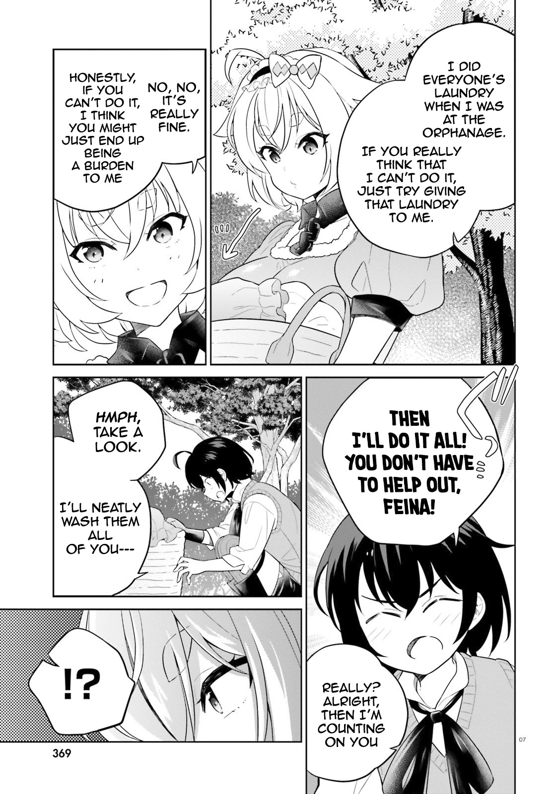 Shindou Yuusha To Maid Onee-Sana Chapter 14 #7