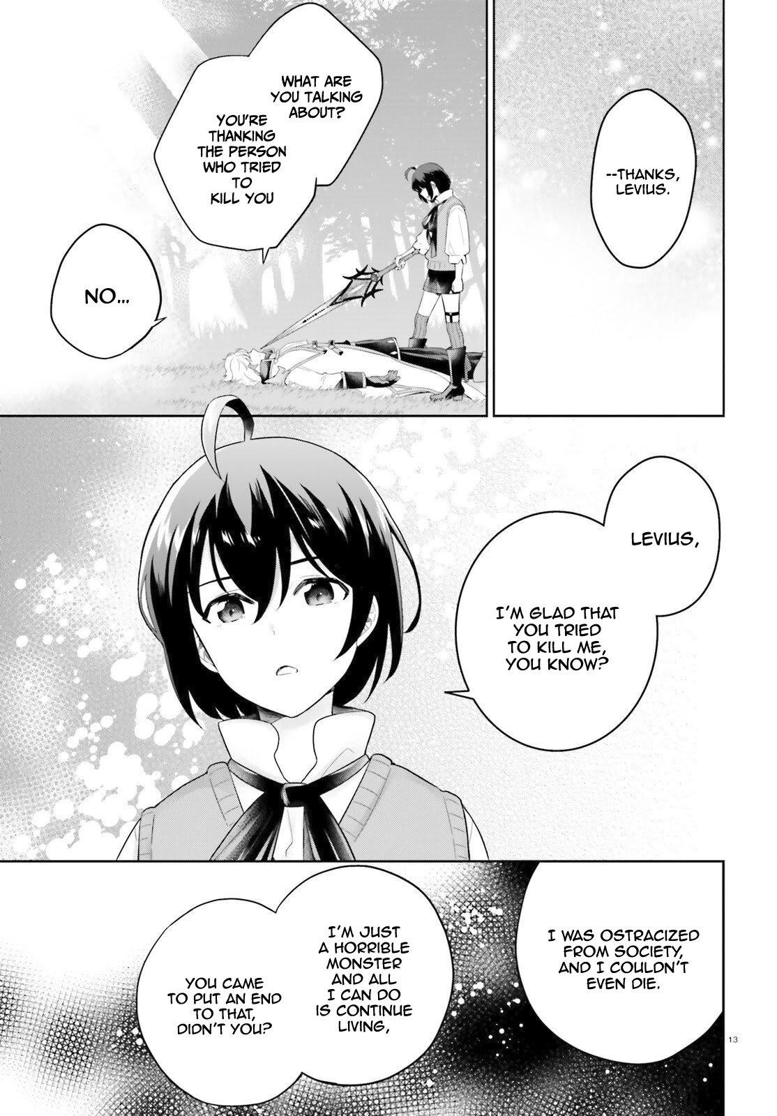 Shindou Yuusha To Maid Onee-Sana Chapter 12 #13