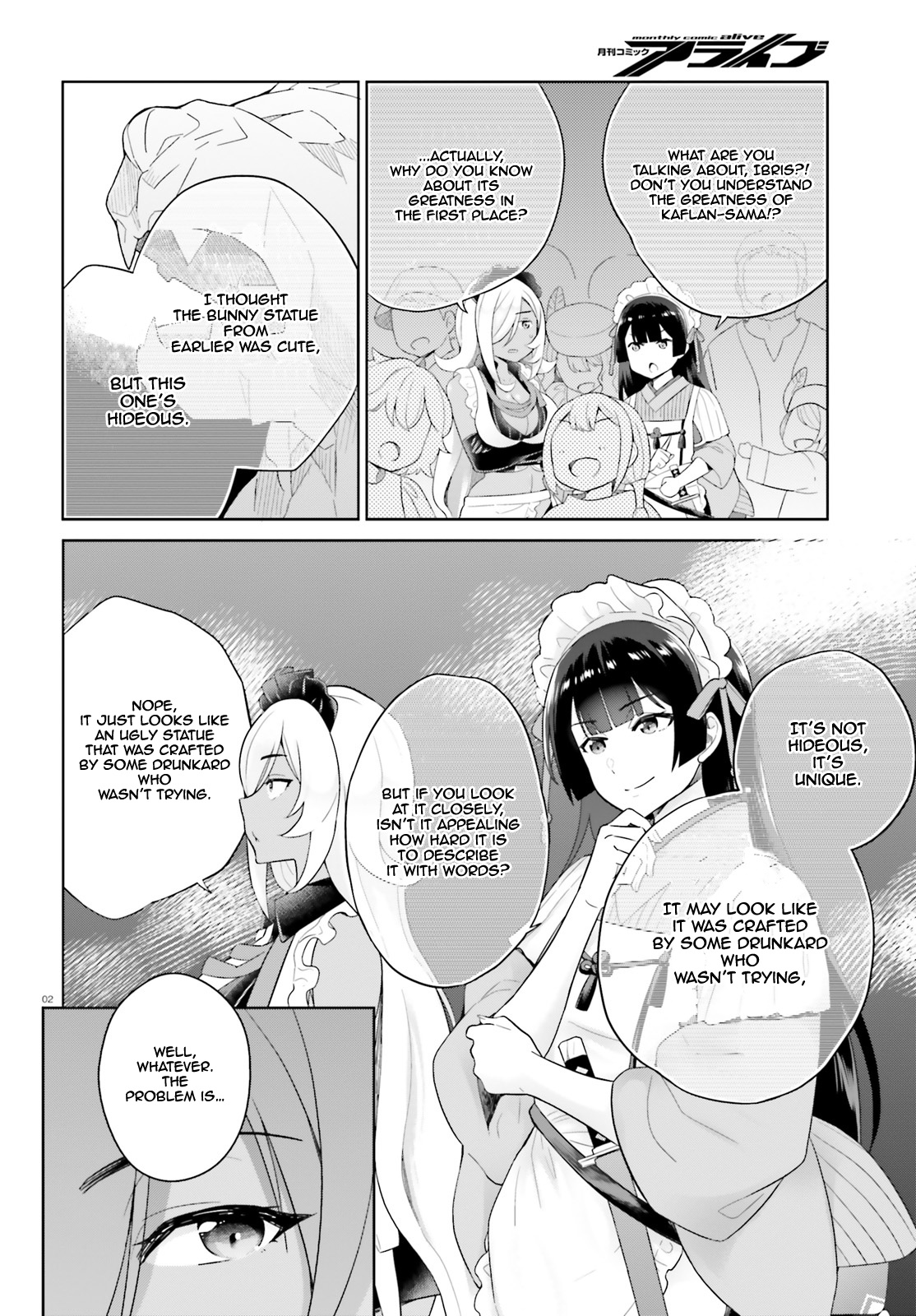 Shindou Yuusha To Maid Onee-Sana Chapter 8 #3