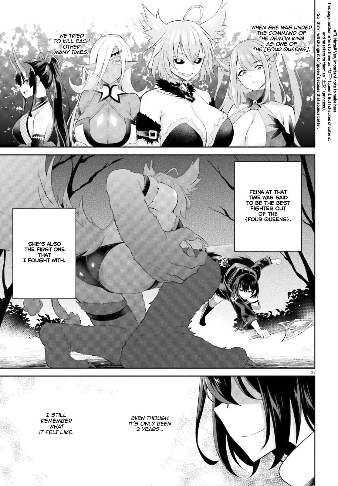 Shindou Yuusha To Maid Onee-Sana Chapter 5 #24