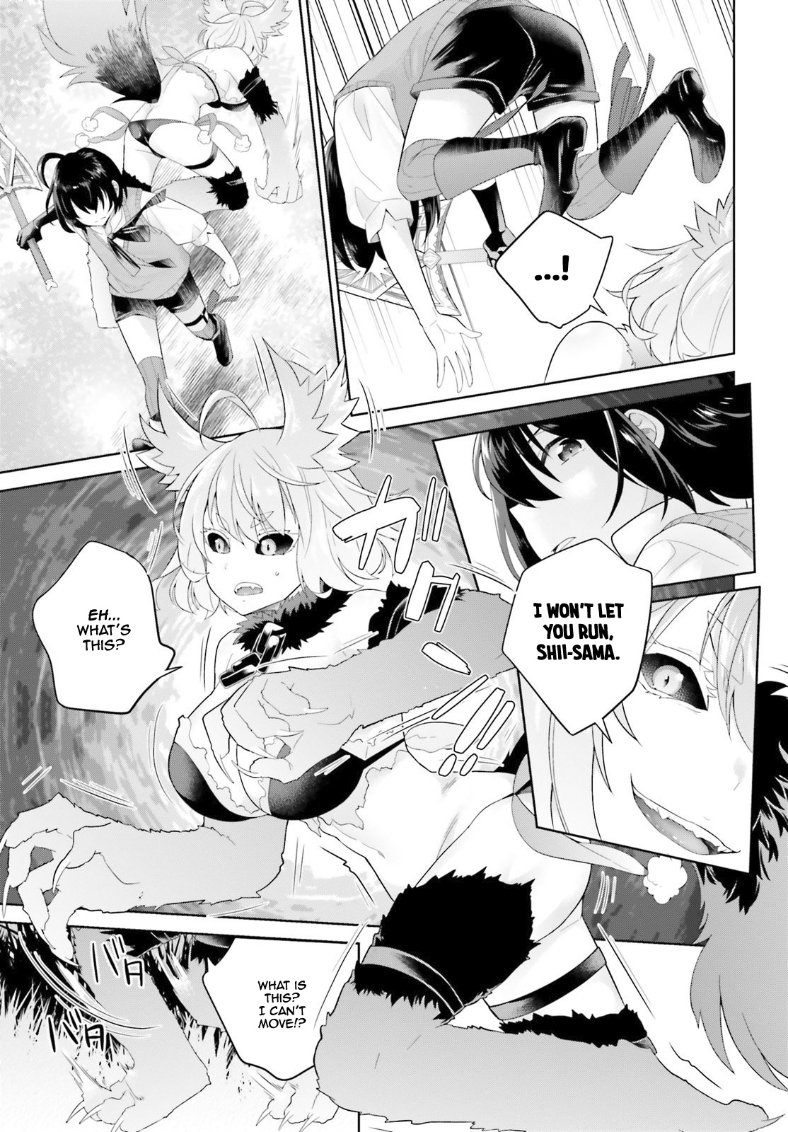 Shindou Yuusha To Maid Onee-Sana Chapter 5 #26