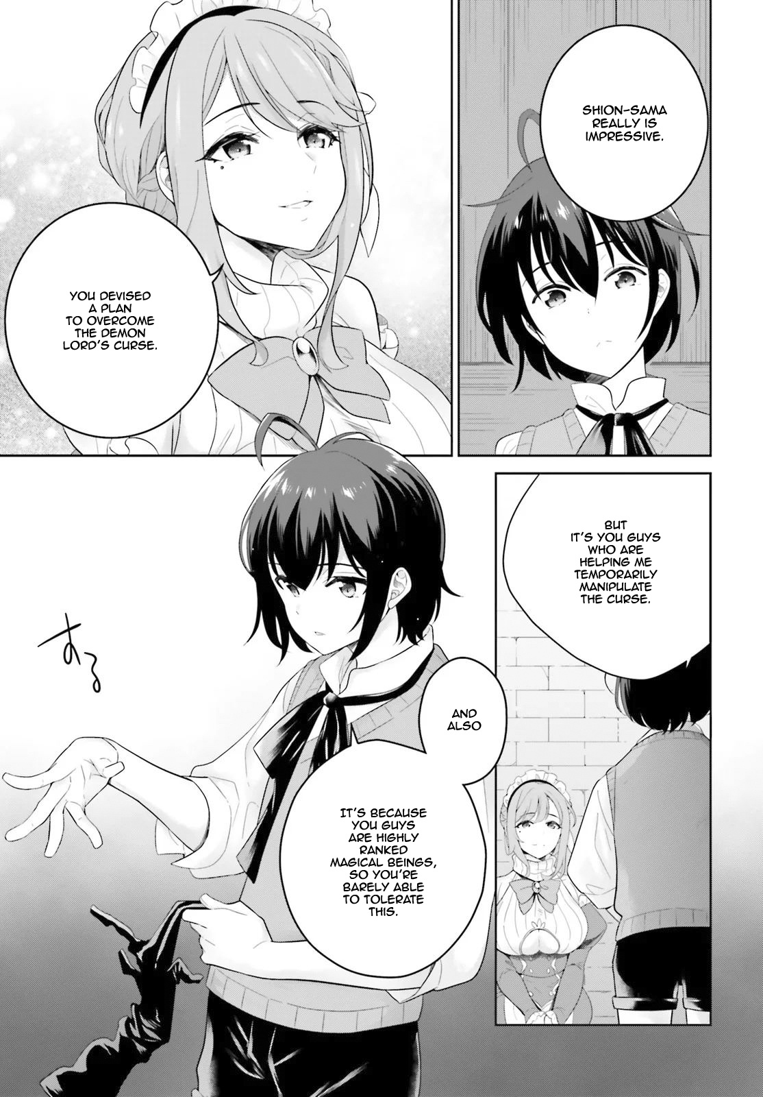 Shindou Yuusha To Maid Onee-Sana Chapter 4 #10