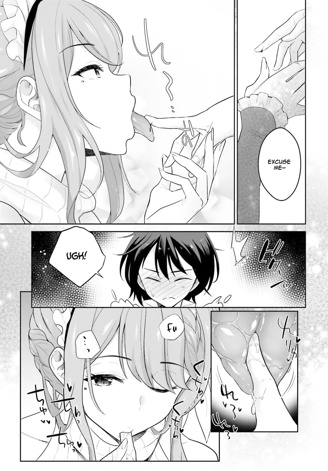 Shindou Yuusha To Maid Onee-Sana Chapter 4 #14