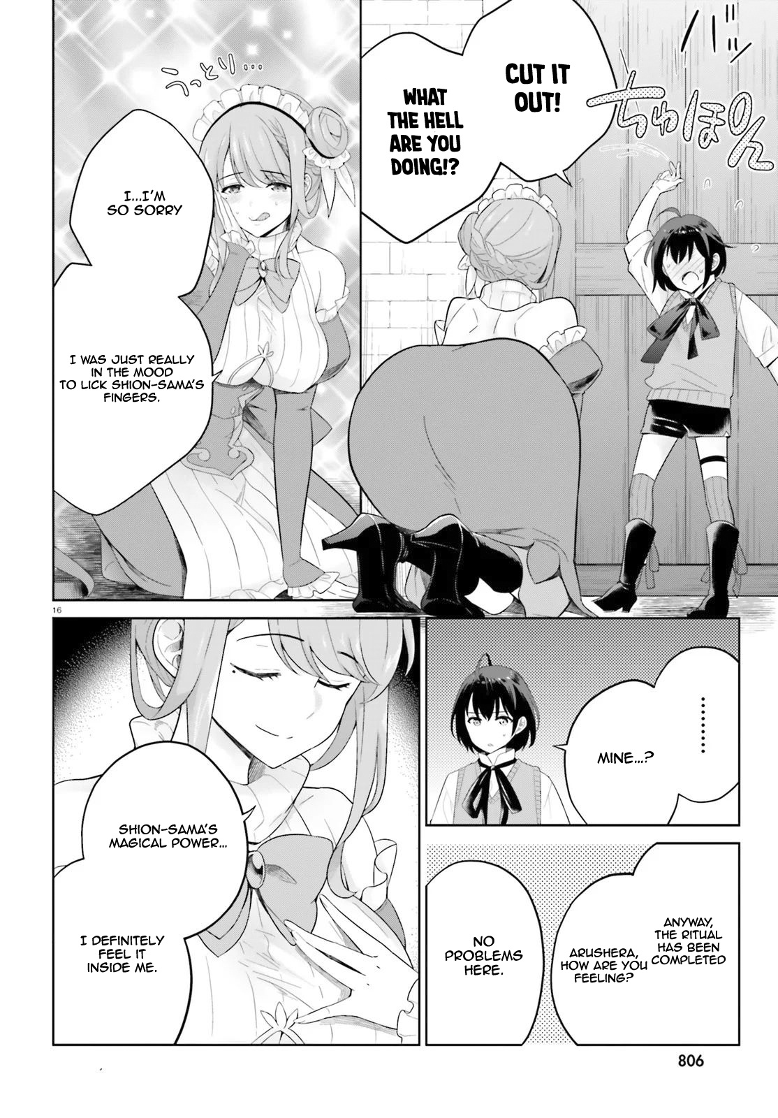 Shindou Yuusha To Maid Onee-Sana Chapter 4 #17