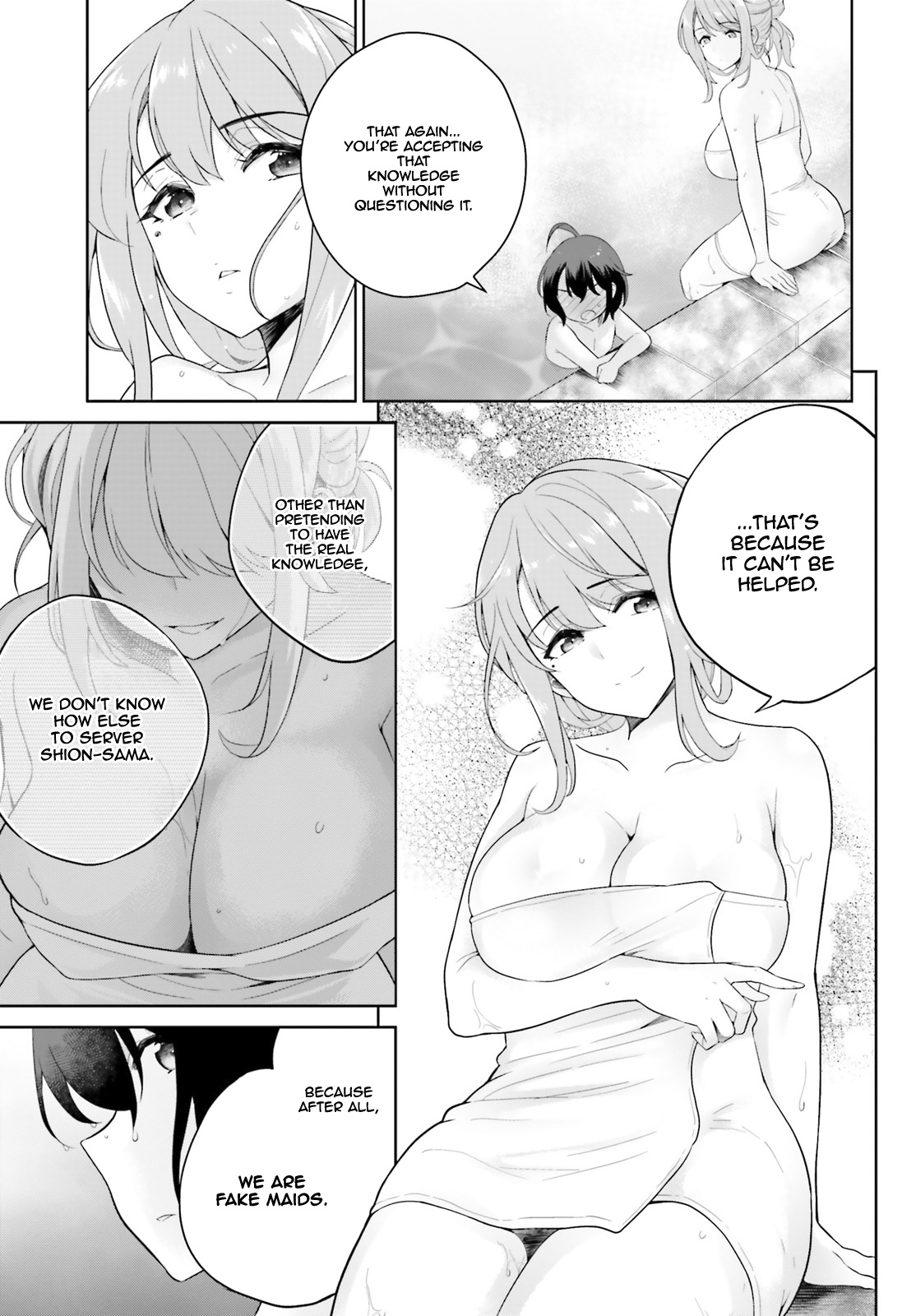 Shindou Yuusha To Maid Onee-Sana Chapter 3 #6