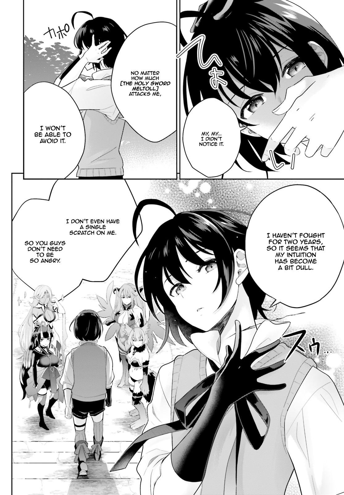 Shindou Yuusha To Maid Onee-Sana Chapter 2 #16