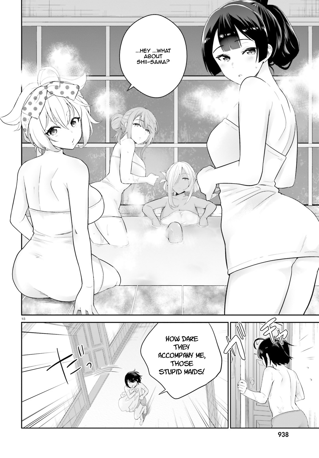 Shindou Yuusha To Maid Onee-Sana Chapter 3 #19