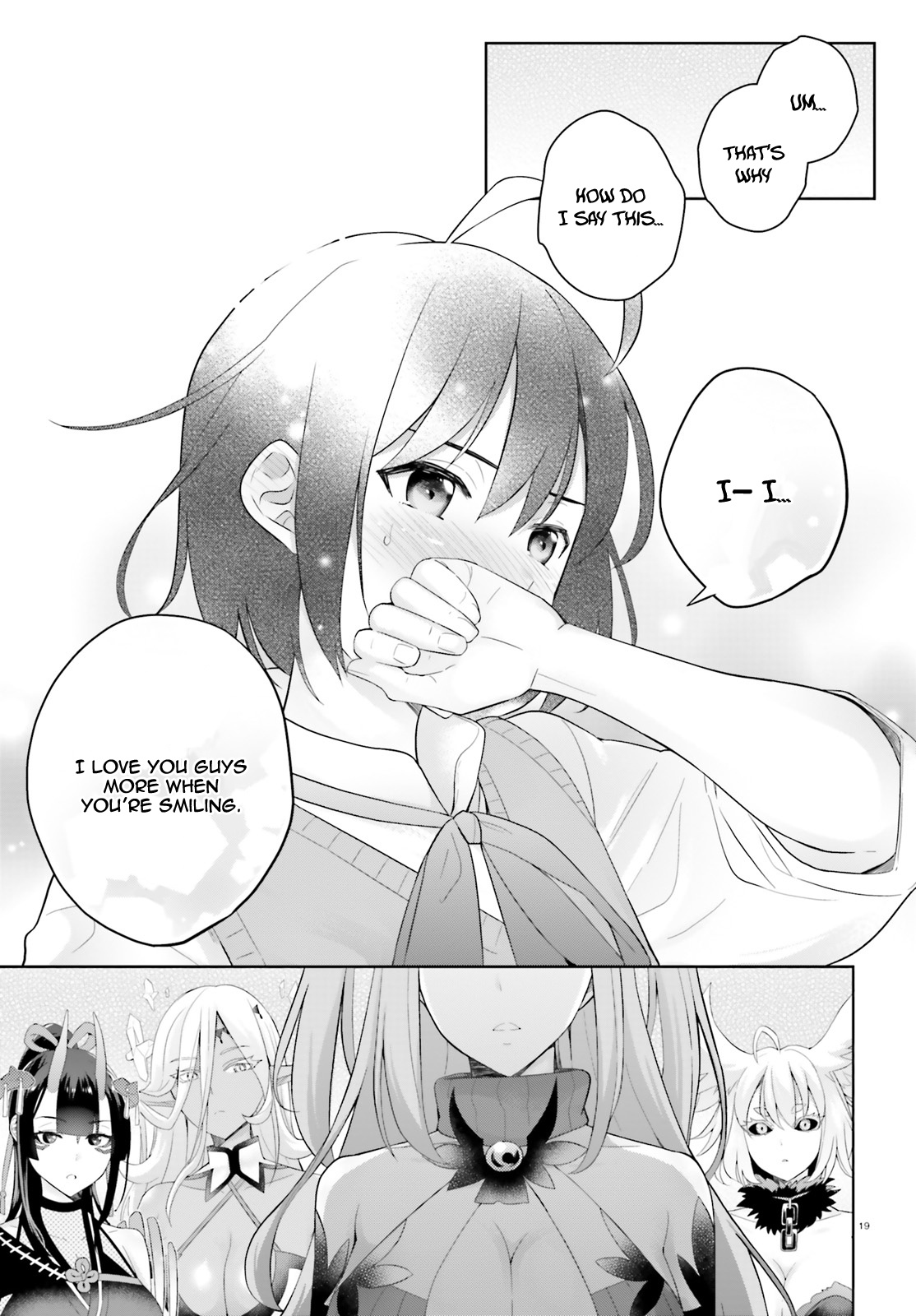 Shindou Yuusha To Maid Onee-Sana Chapter 2 #19