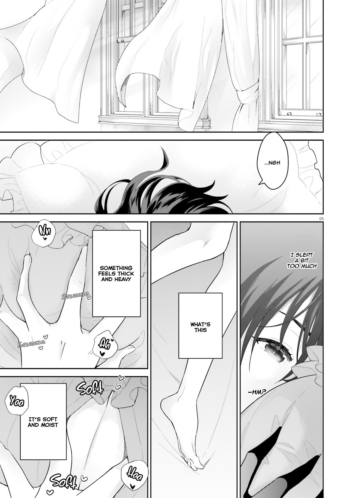 Shindou Yuusha To Maid Onee-Sana Chapter 1 #5