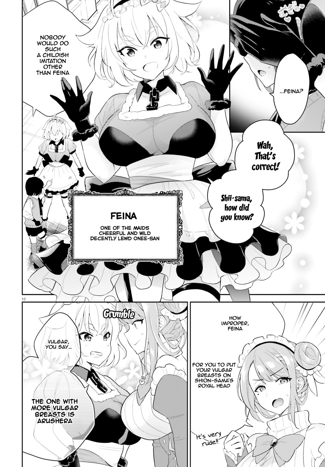 Shindou Yuusha To Maid Onee-Sana Chapter 1 #12