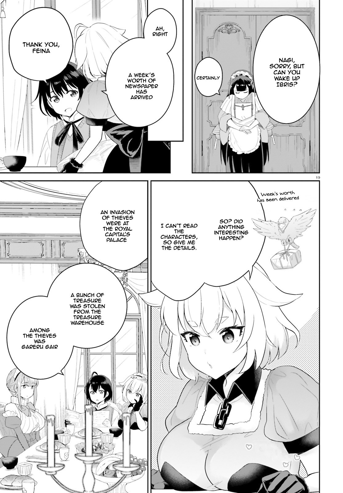 Shindou Yuusha To Maid Onee-Sana Chapter 1 #19