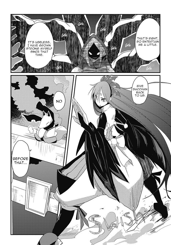 Mahou Shoujo Taisen Chapter 1 #40