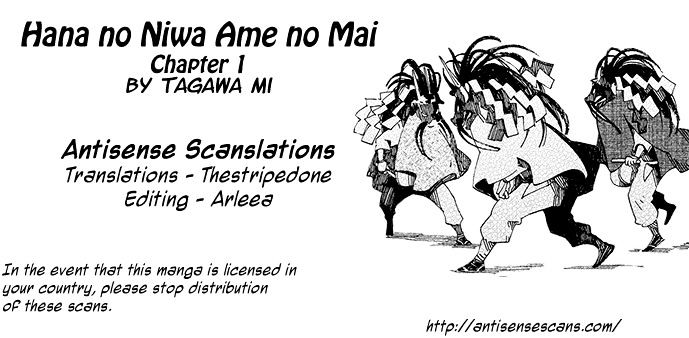 Hana No Niwa Ame No Mai Chapter 1 #1