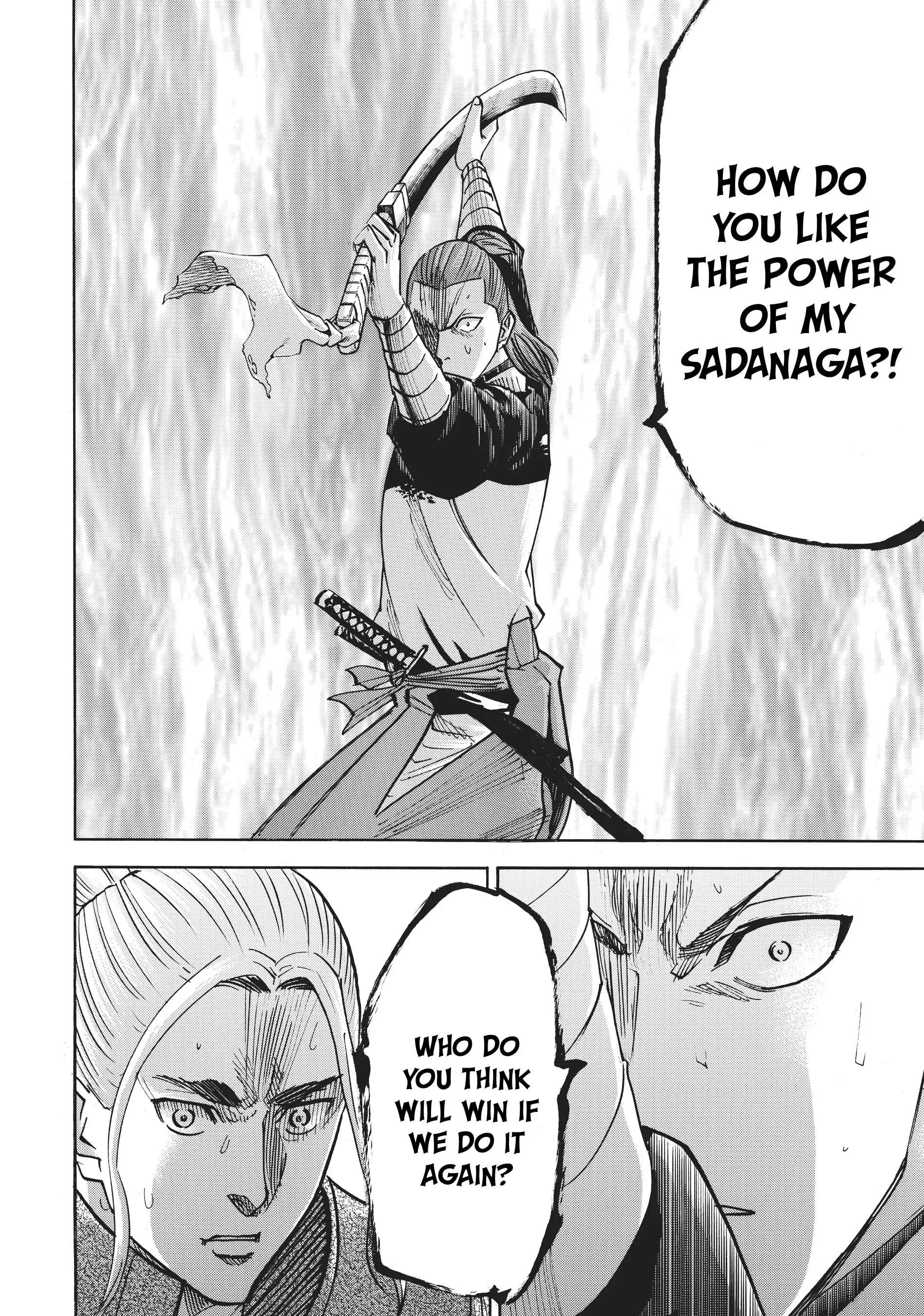 Gamaran: Shura Chapter 77 #17