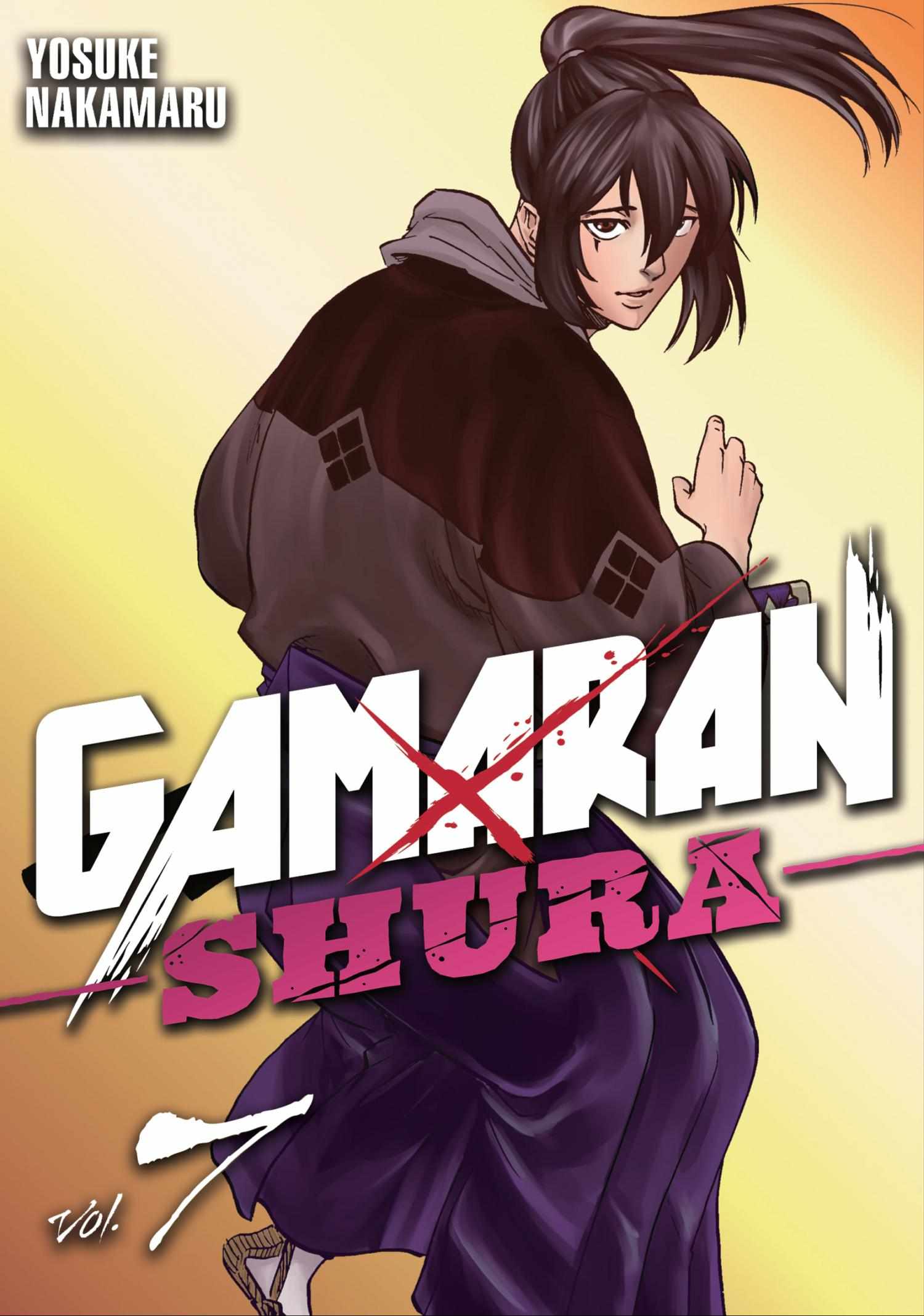 Gamaran: Shura Chapter 51 #1