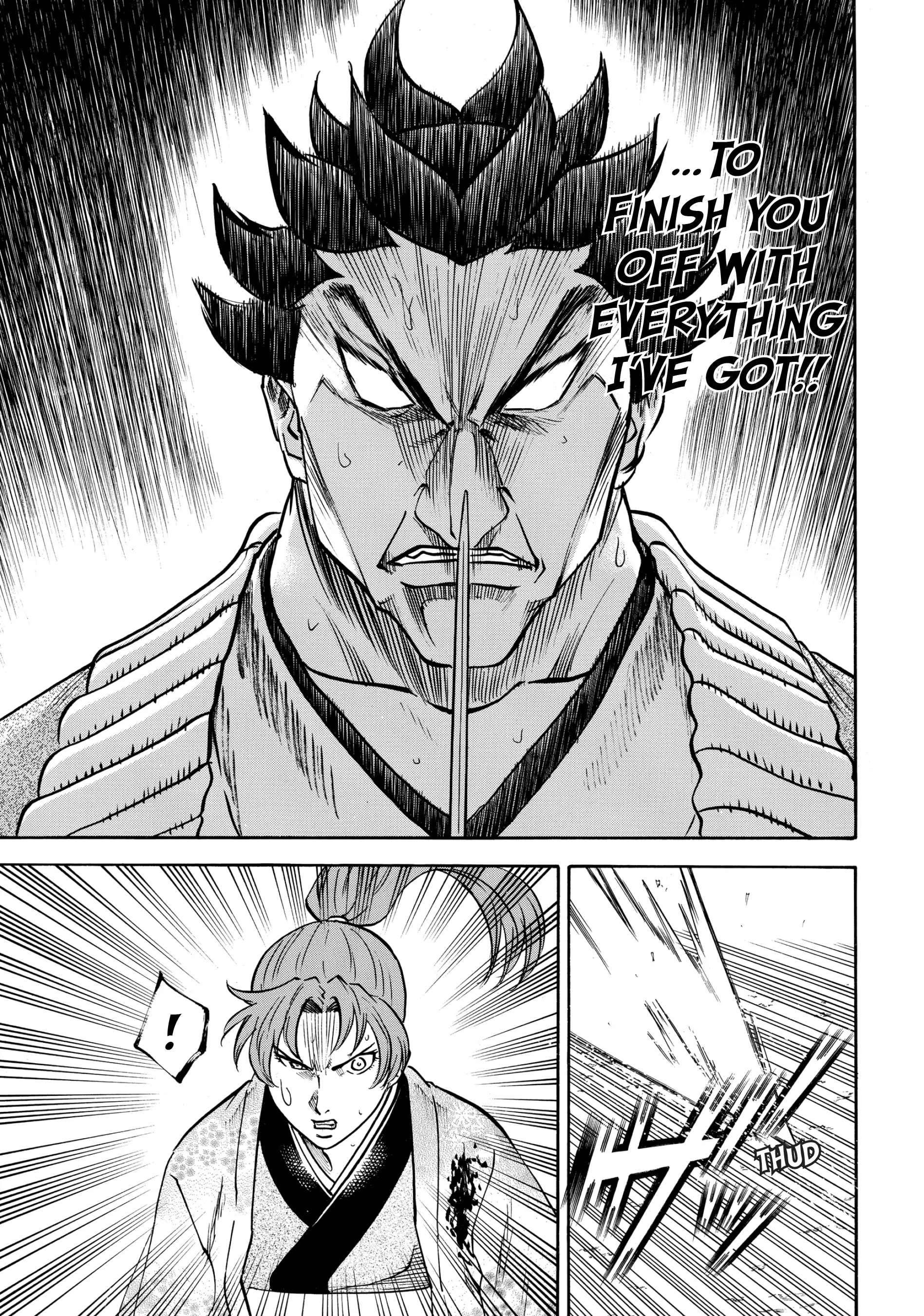 Gamaran: Shura Chapter 50 #9