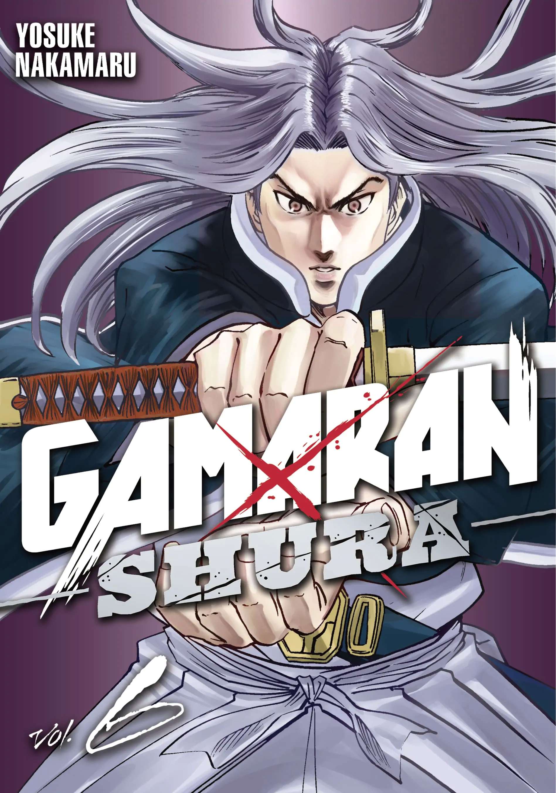 Gamaran: Shura Chapter 42 #2