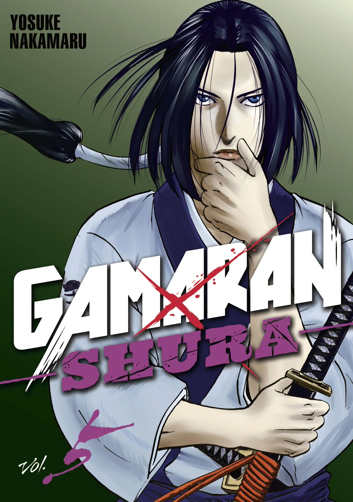 Gamaran: Shura Chapter 33 #1