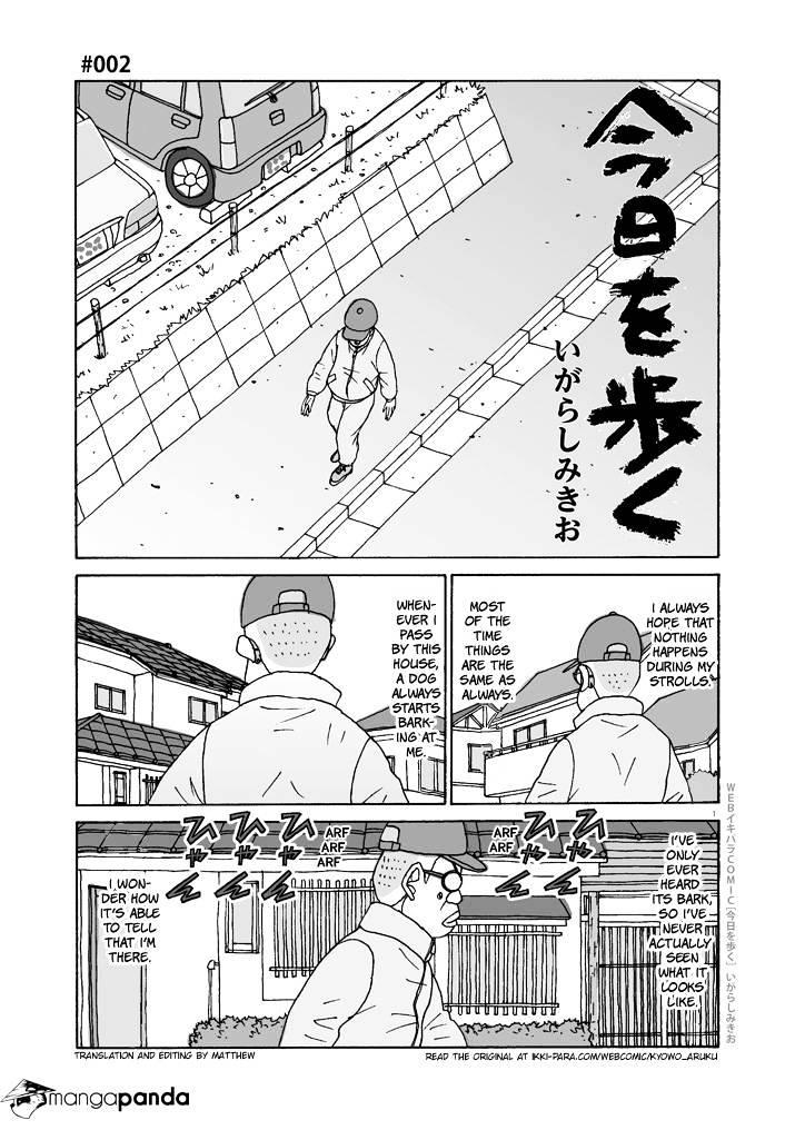 Kyou O Aruku Chapter 2 #1