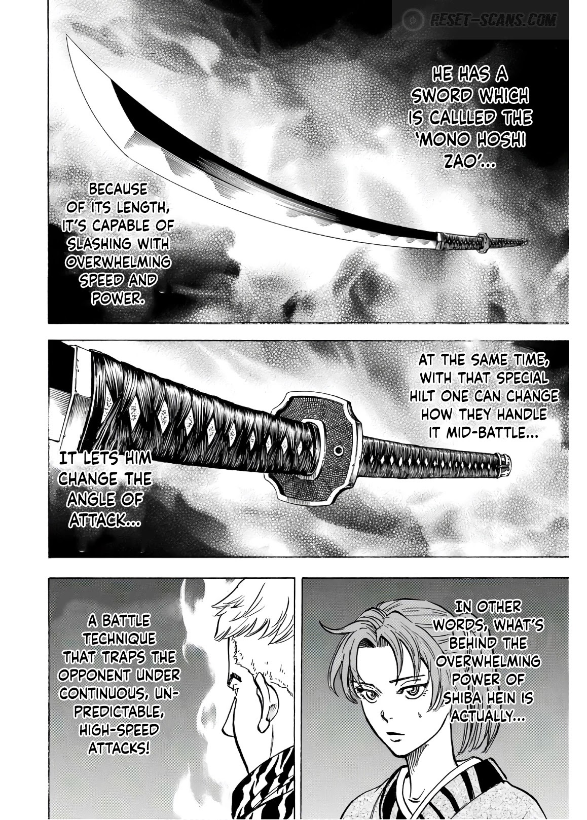 Gamaran: Shura Chapter 17 #17