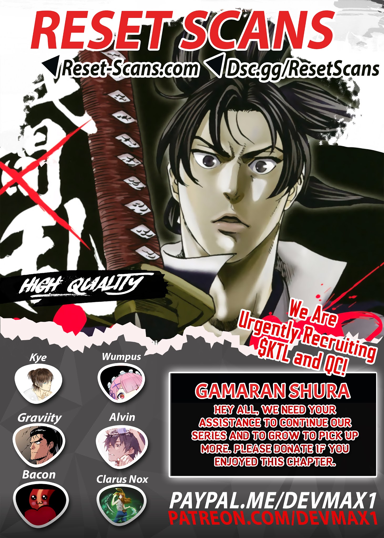 Gamaran: Shura Chapter 7 #1