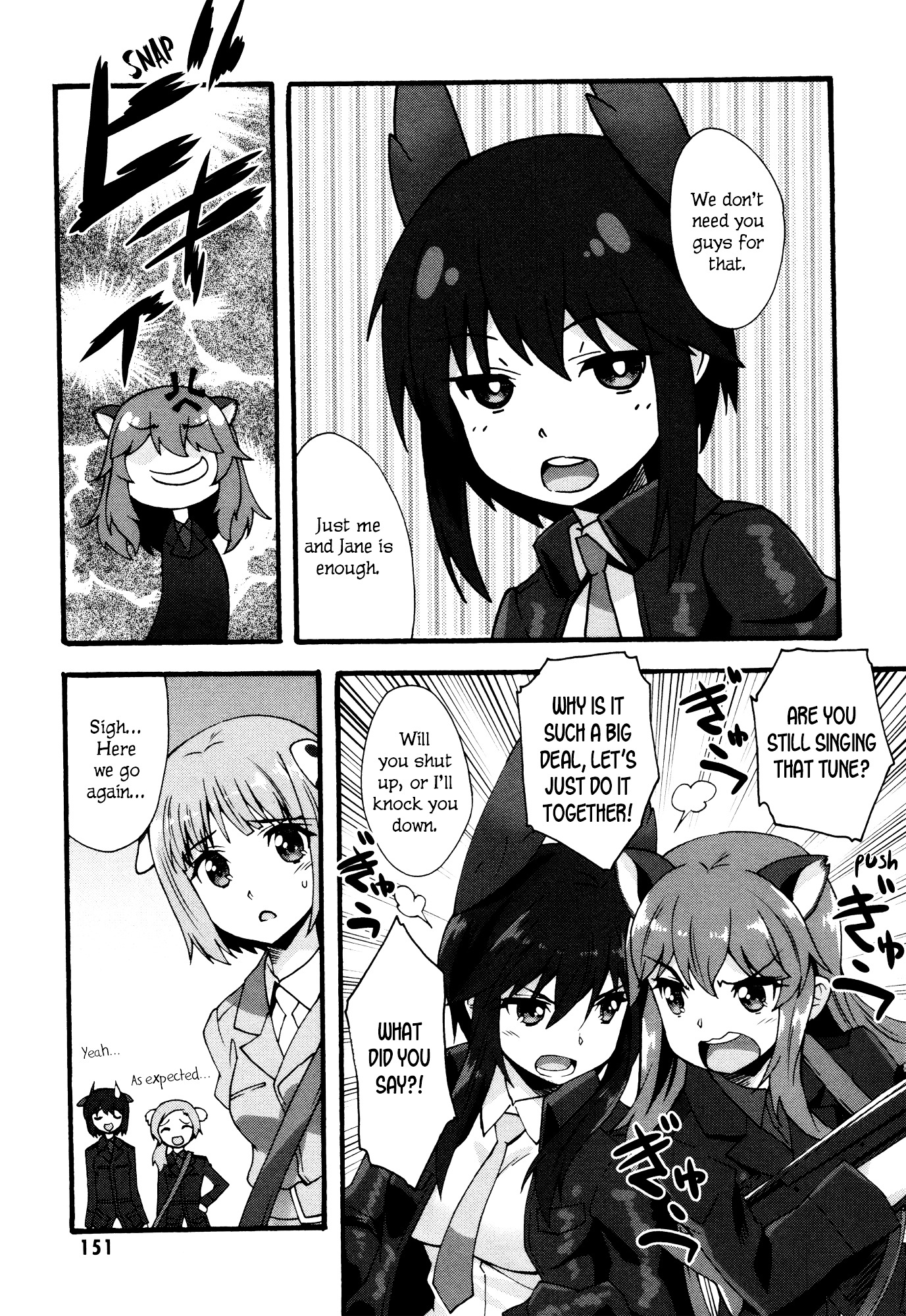 Strike Witches - Kurenai No Majotachi Chapter 6 #18