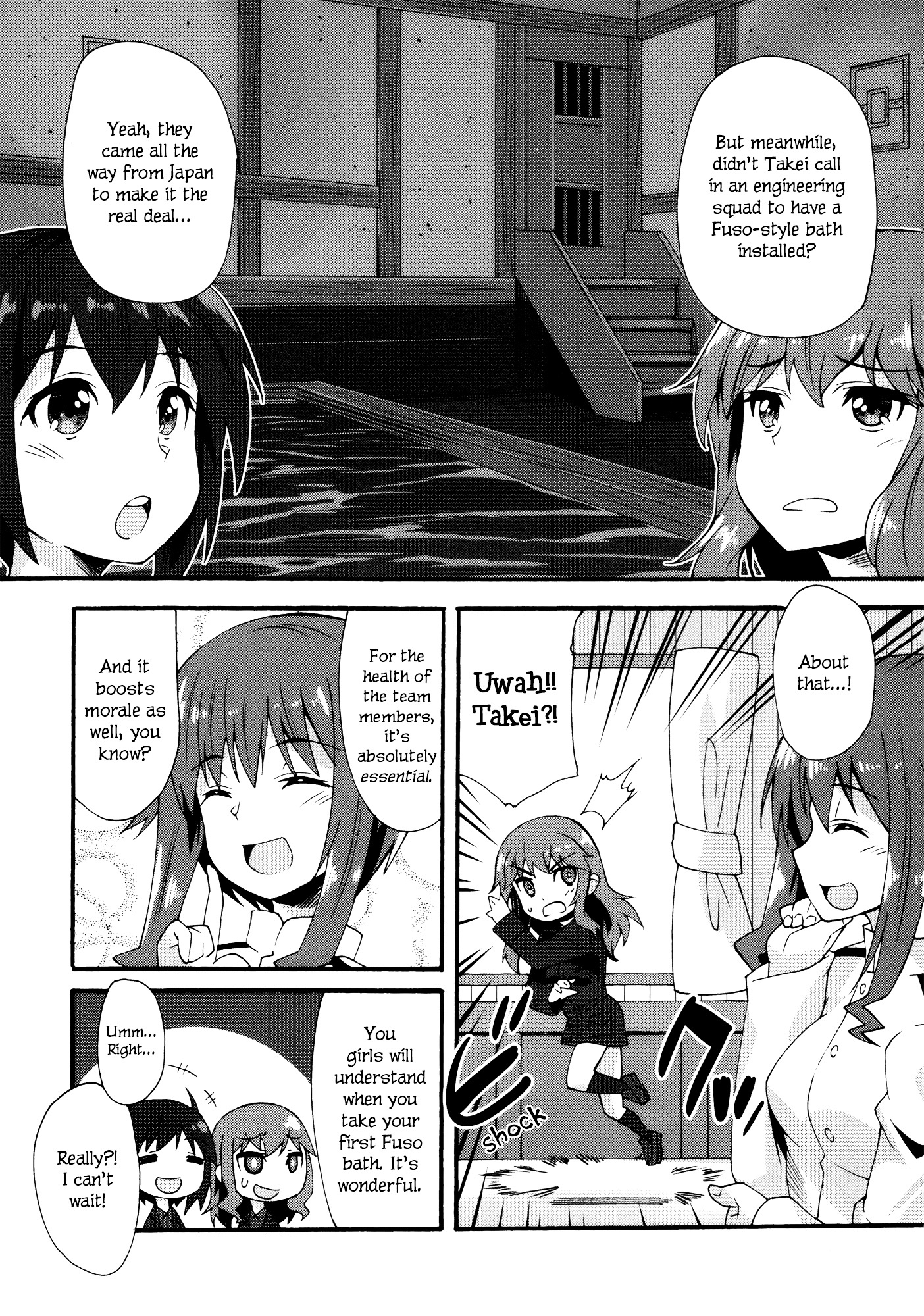 Strike Witches - Kurenai No Majotachi Chapter 3 #3