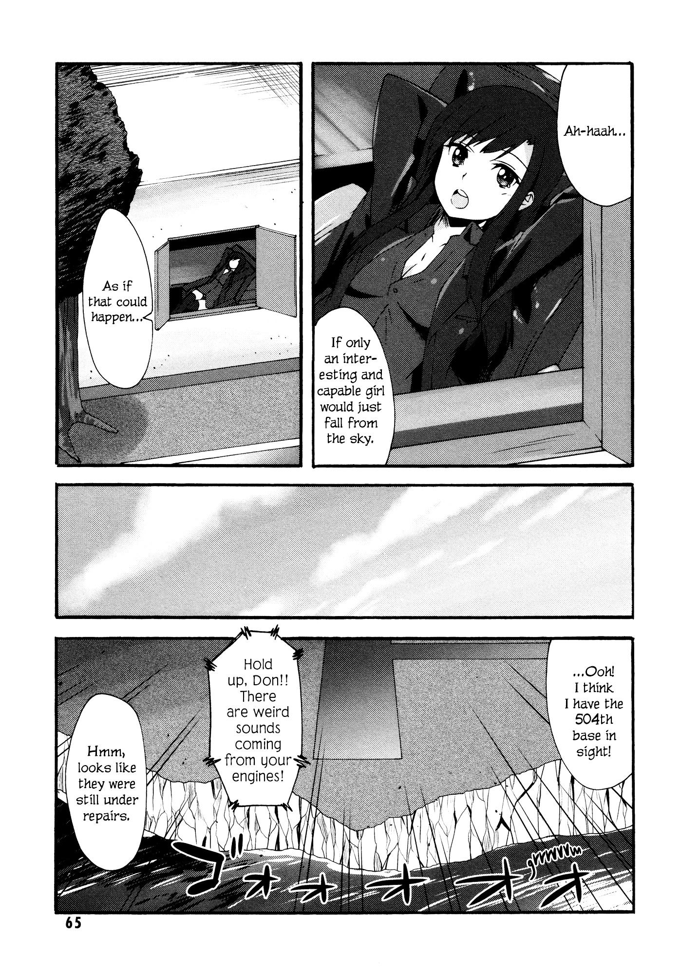 Strike Witches - Kurenai No Majotachi Chapter 3 #7