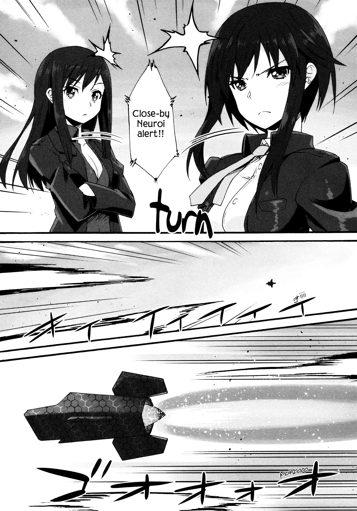 Strike Witches - Kurenai No Majotachi Chapter 3 #15