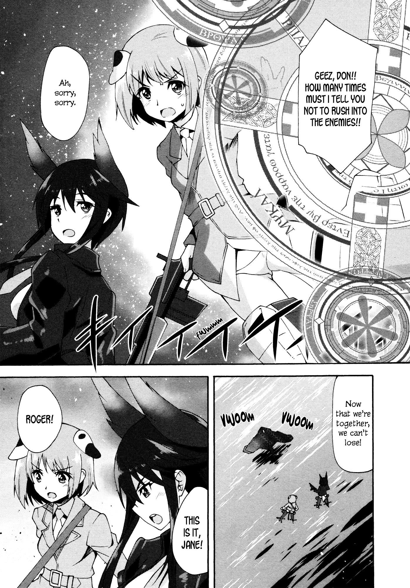 Strike Witches - Kurenai No Majotachi Chapter 2 #5