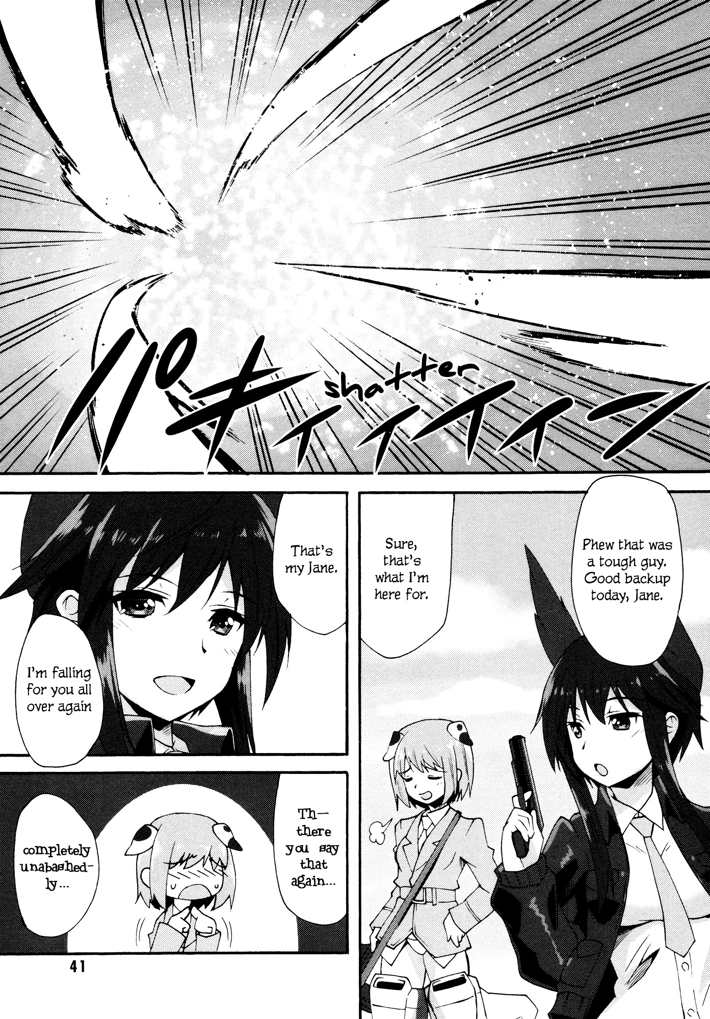 Strike Witches - Kurenai No Majotachi Chapter 2 #8