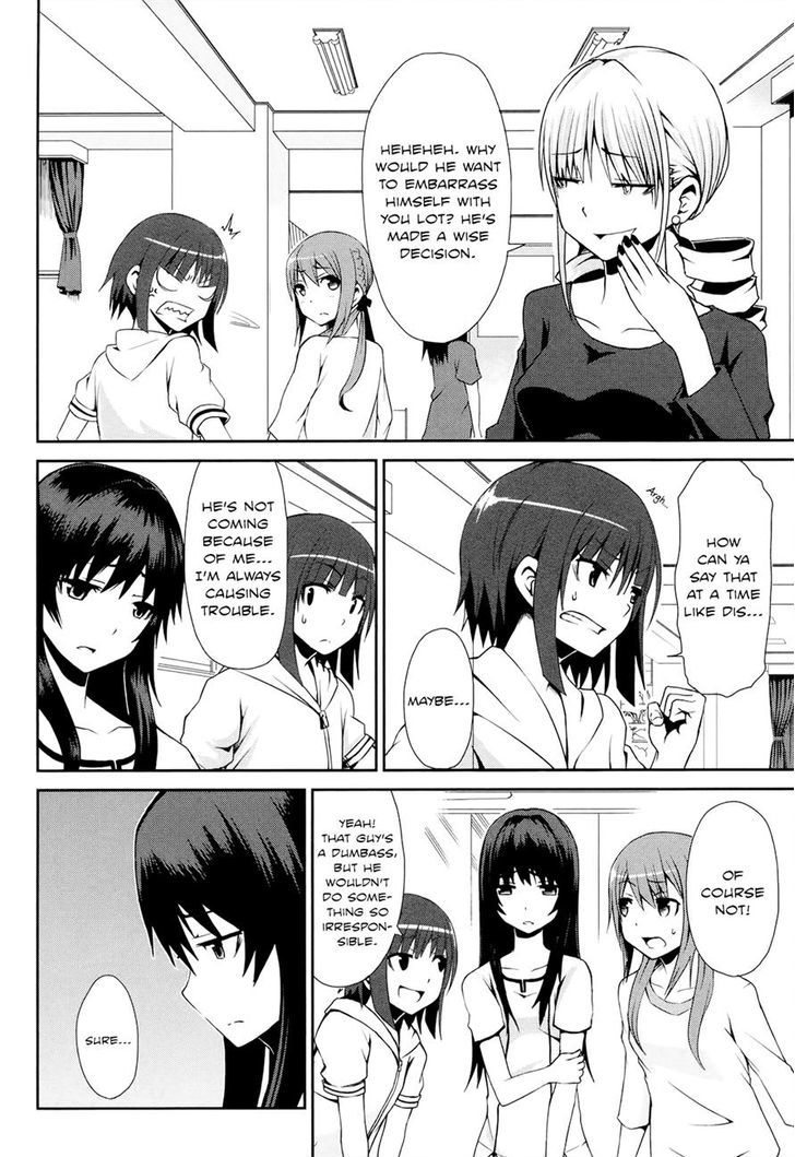 Koetama Chapter 12 #6