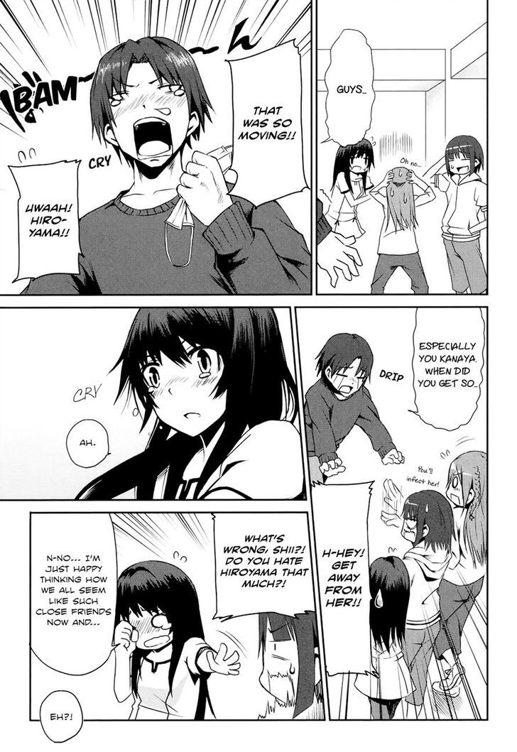 Koetama Chapter 12 #22