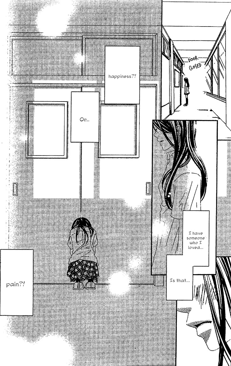 Kare No 1-Ban Ni Naru Houhou Chapter 2 #44