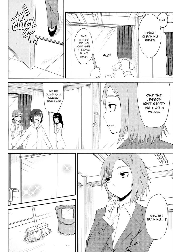 Koetama Chapter 10 #24