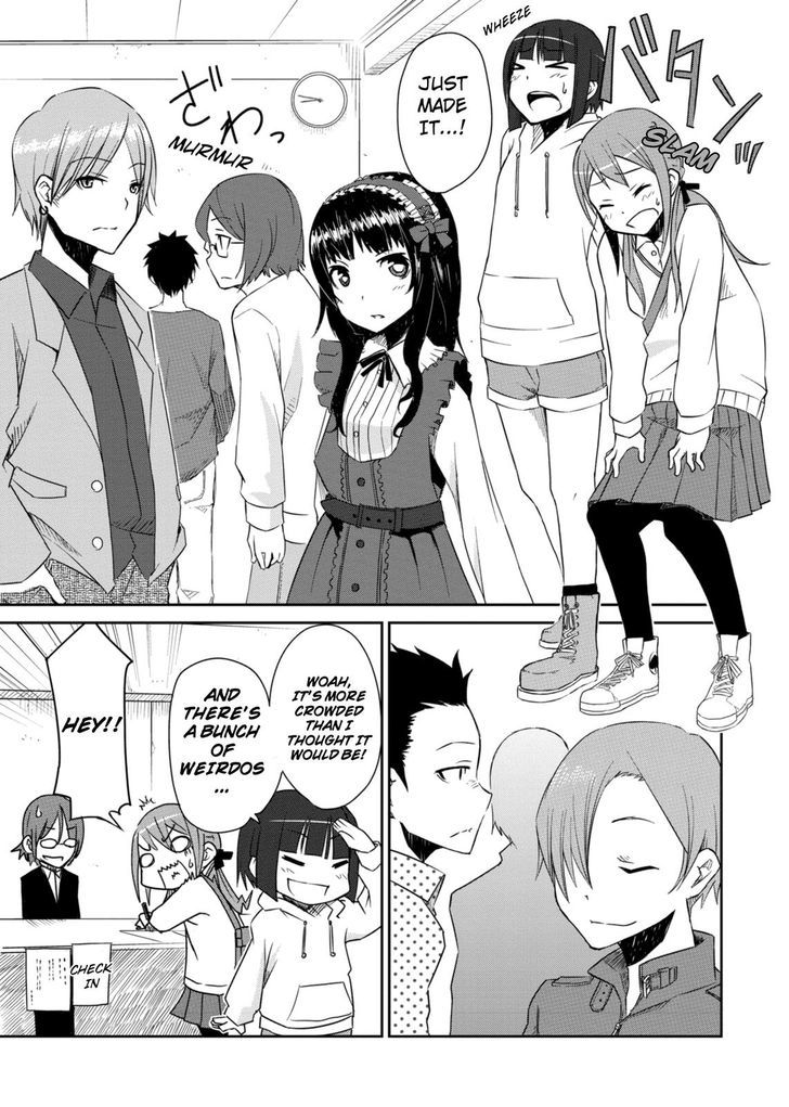 Koetama Chapter 5 #19