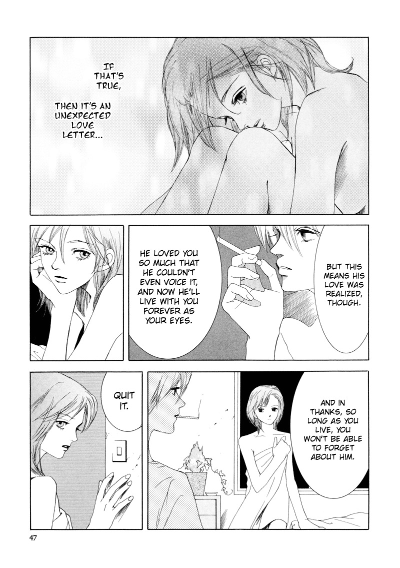 Fetish Chapter 2 #16