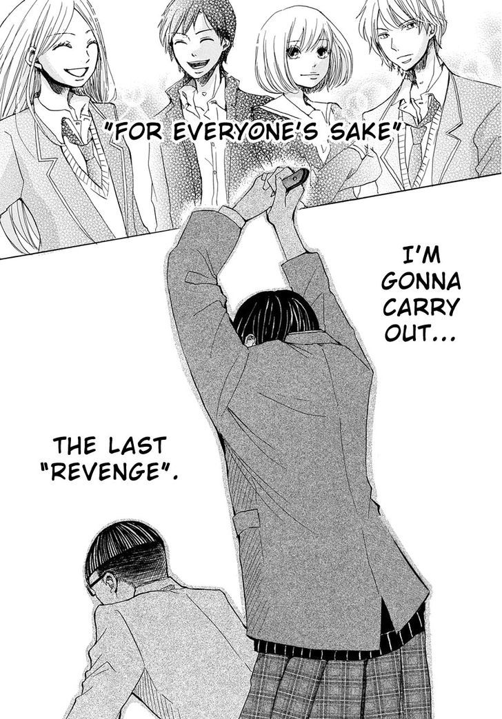 Revenge Game Chapter 8 #24