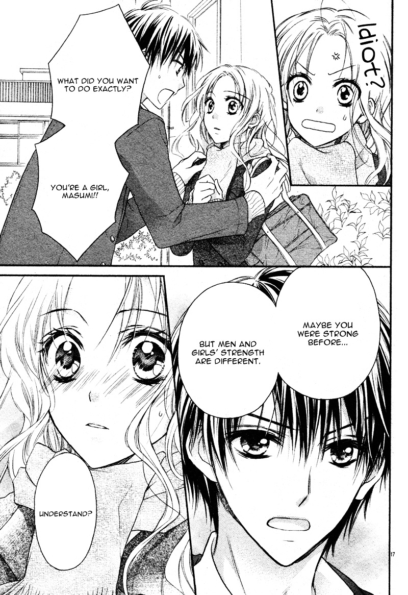 Ore No Subete Ga Kimi No Mono Chapter 1 #21