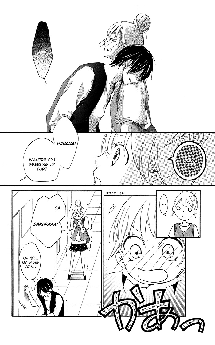 Orokamono No Koi Chapter 2 #28