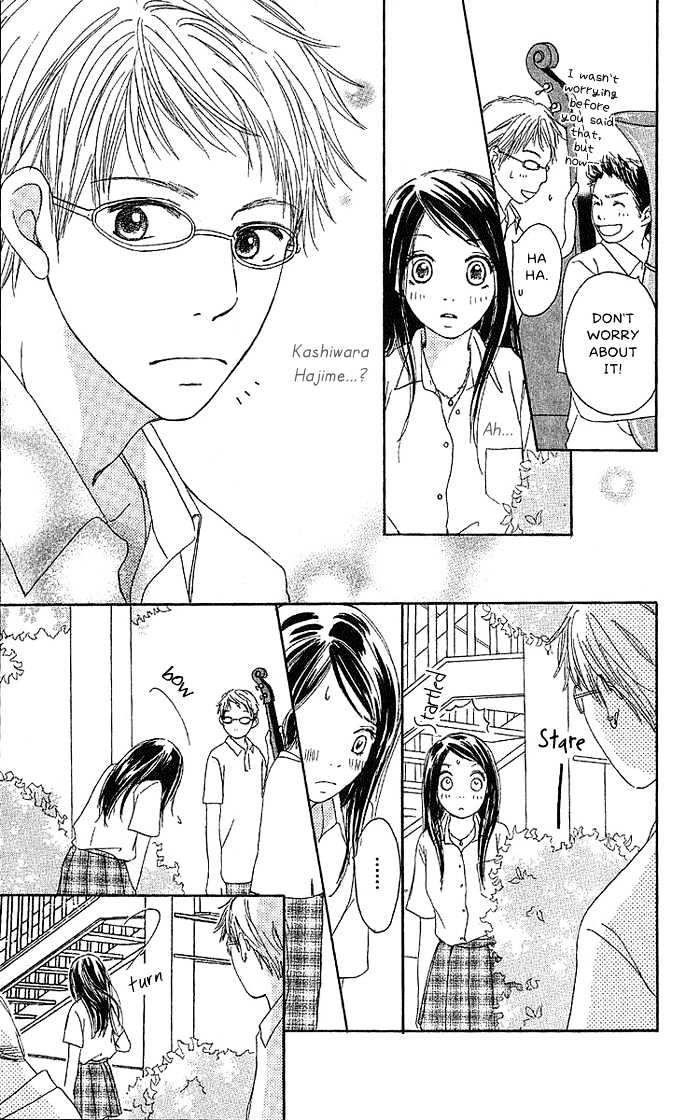 Orange Kiss Chapter 2 #7