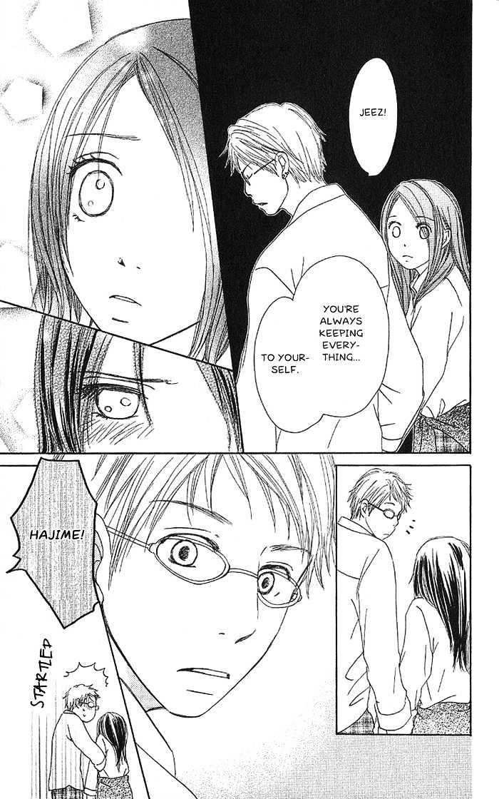 Orange Kiss Chapter 2 #17