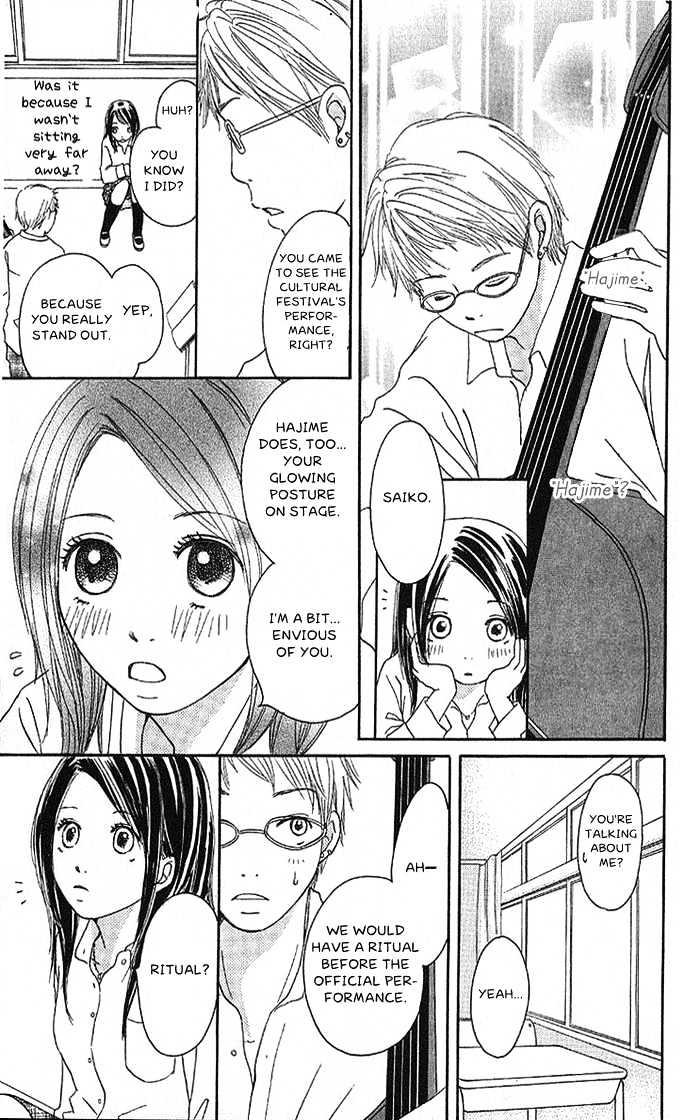 Orange Kiss Chapter 2 #21