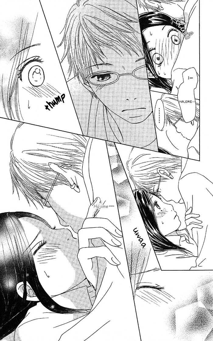 Orange Kiss Chapter 2 #29