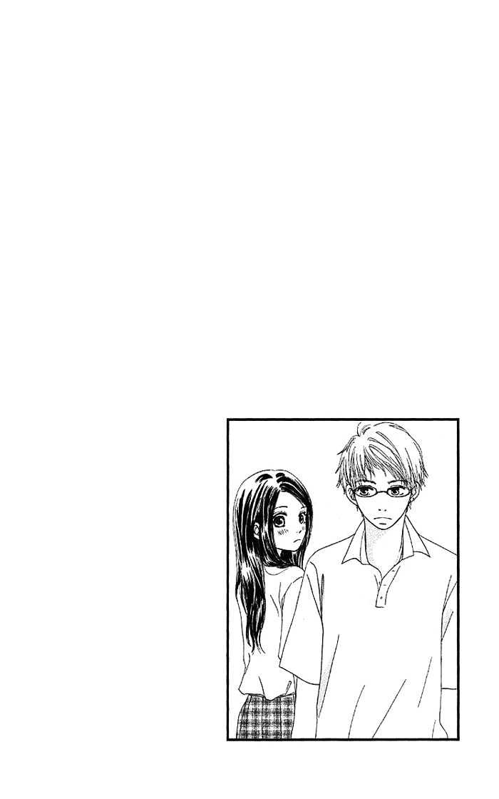 Orange Kiss Chapter 2 #48