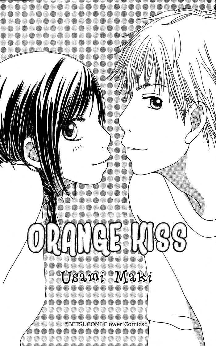Orange Kiss Chapter 1 #3