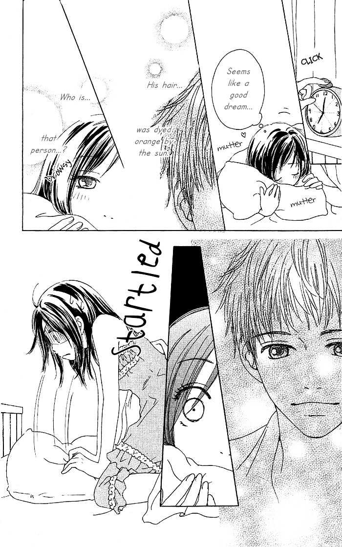 Orange Kiss Chapter 1 #8