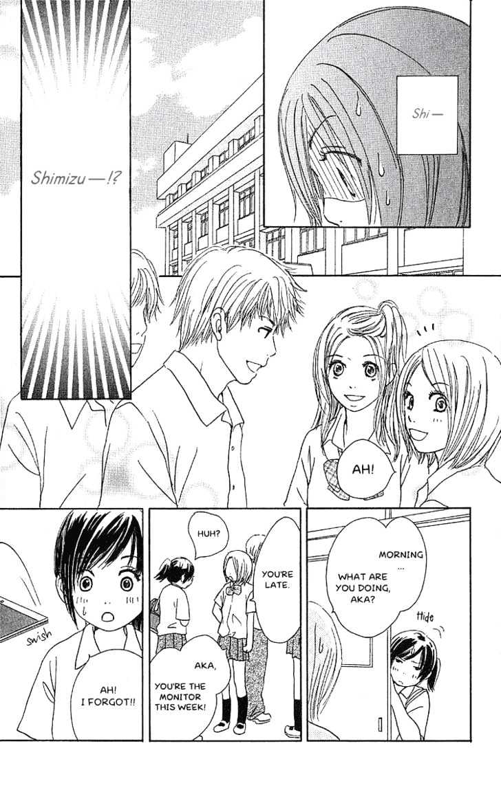 Orange Kiss Chapter 1 #9